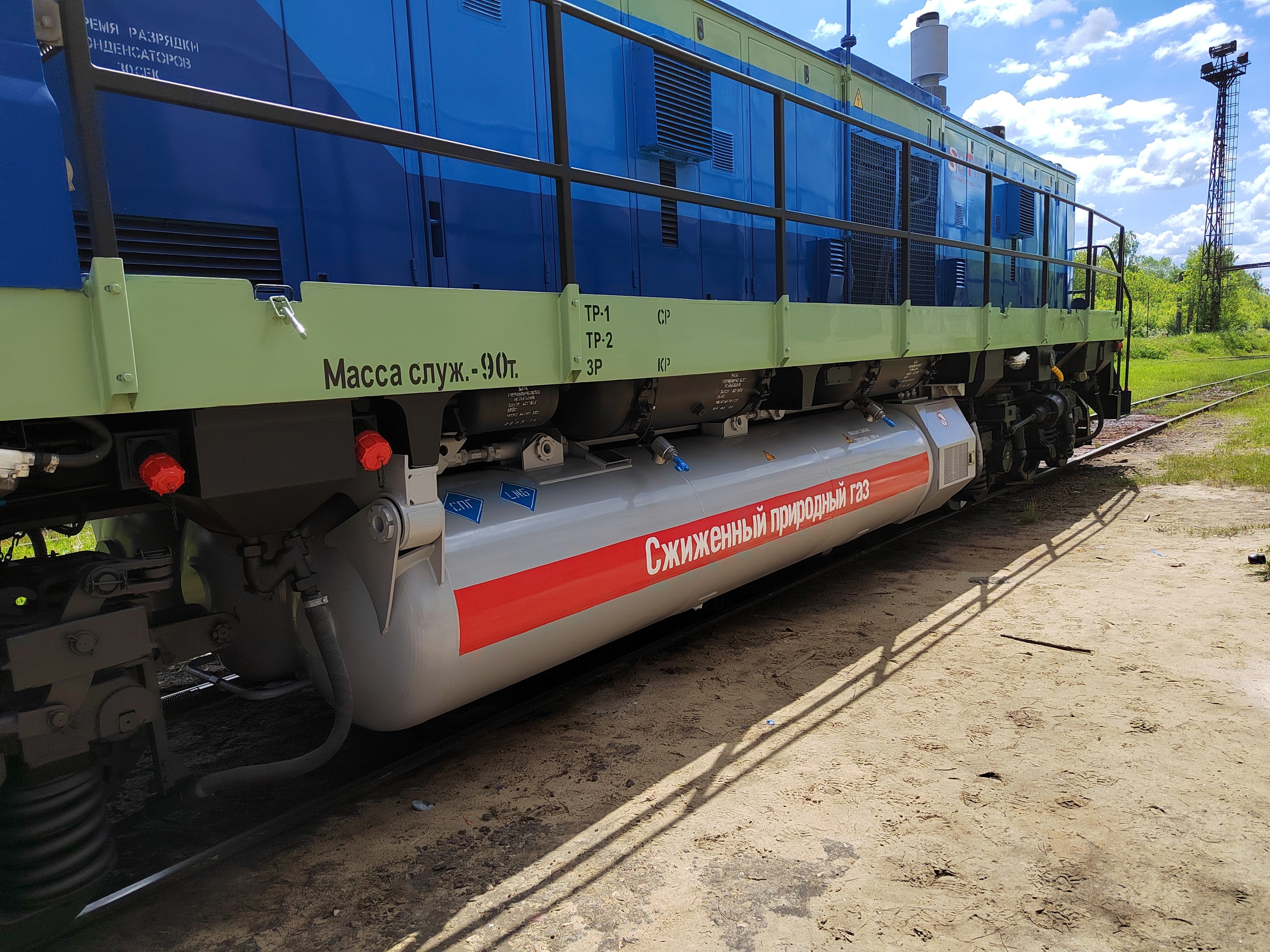 Система хранения и подготовки газа локомотива ТЭМГ1