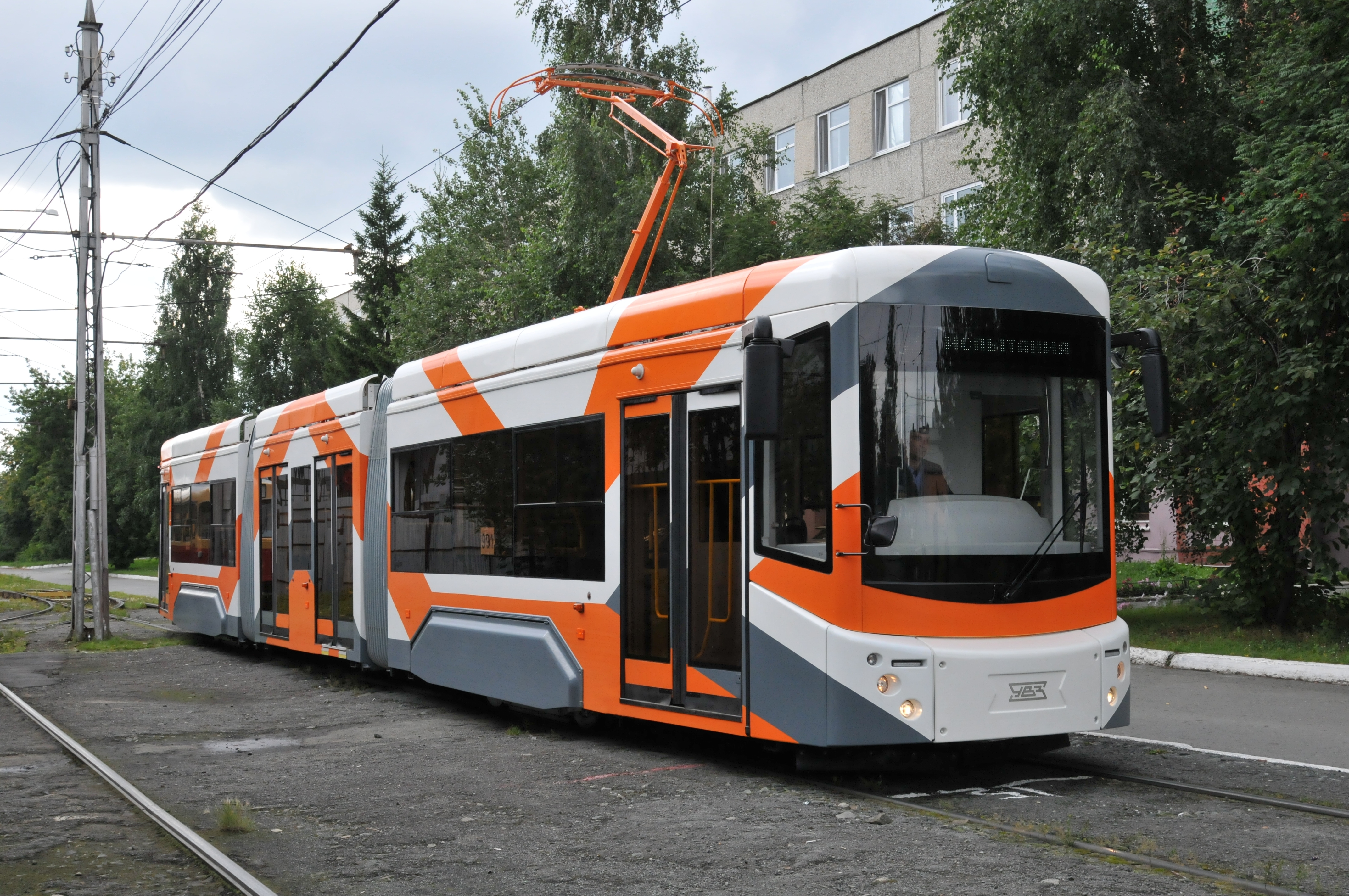 Трамвай 71-409-01