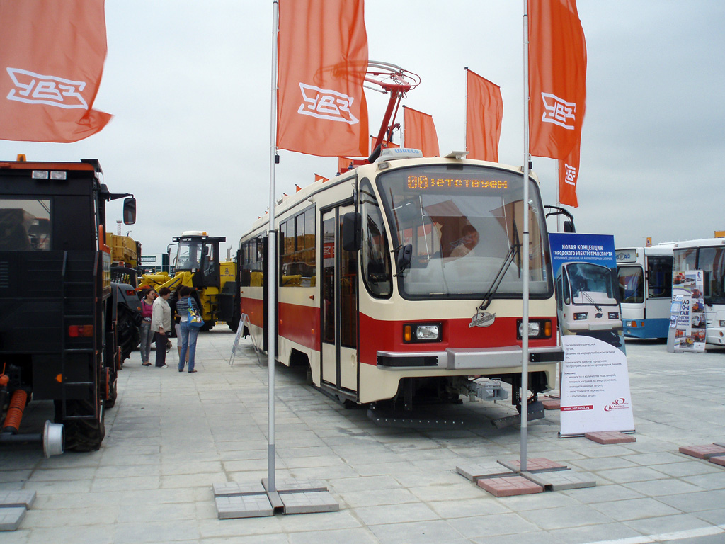 Трамвай 71-405-11 на выставке «Иннопром» в 2011 году