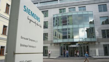 Для Siemens определили неустойку в 16,1 млн руб. в день за отказ от обслуживания «Сапсанов»