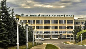 Стахановский вагоностроительный завод готовится к возобновлению работы