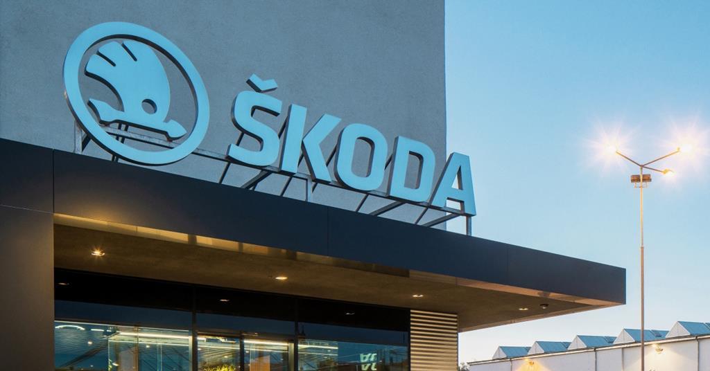 Логотип Skoda Group