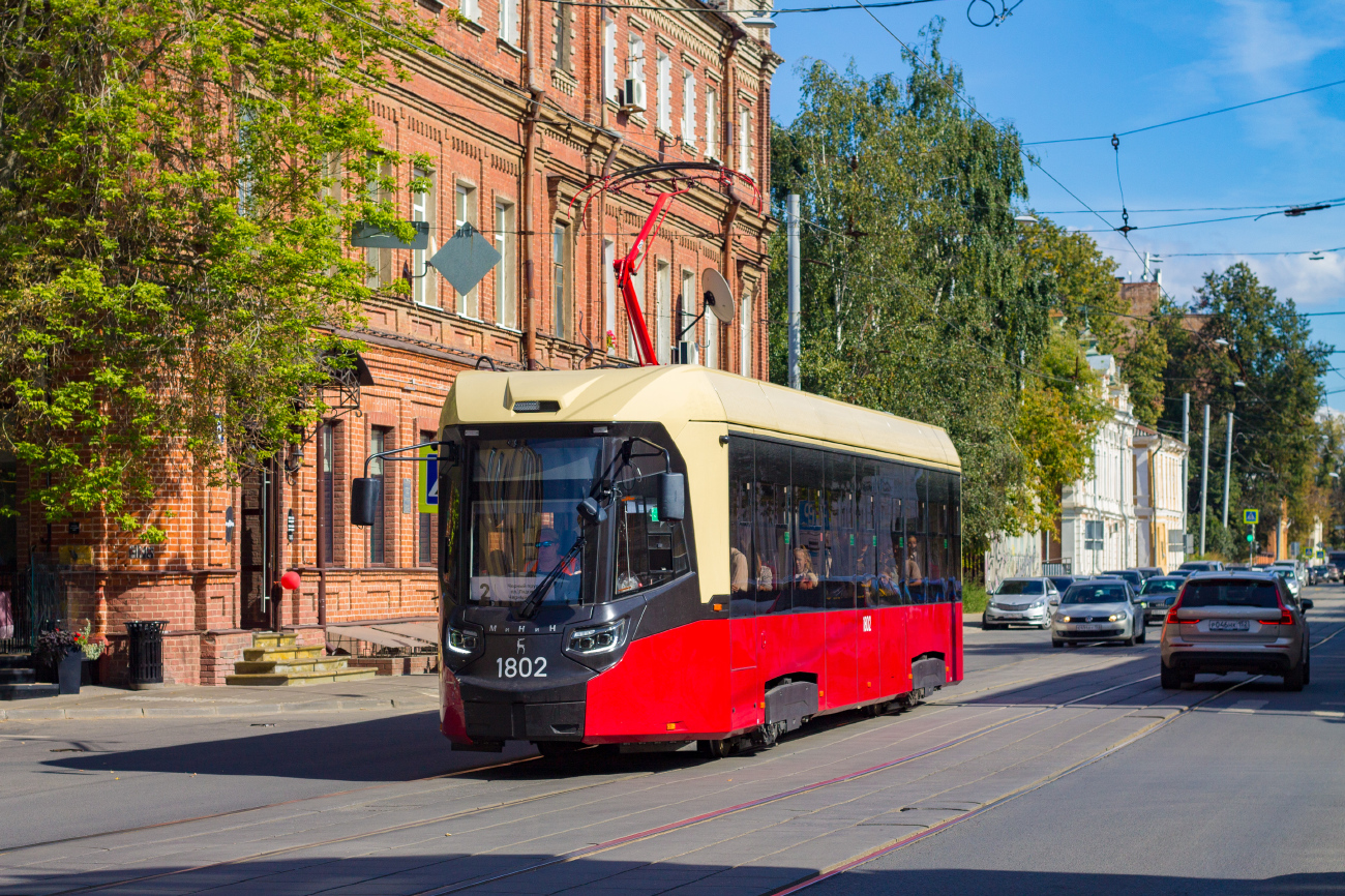 Трамвай «МиНиН» в Нижнем Новгороде