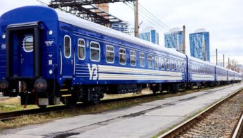 «Укрзализныця» объявила тендер на поставку 44 пассажирских вагонов