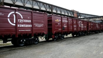 ГТЛК: Еще одно повышение ставки ЦБ России может стать заградительным для железнодорожного лизинга