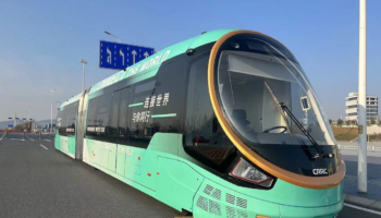 CRRC представила колесный «трамвай» второго поколения