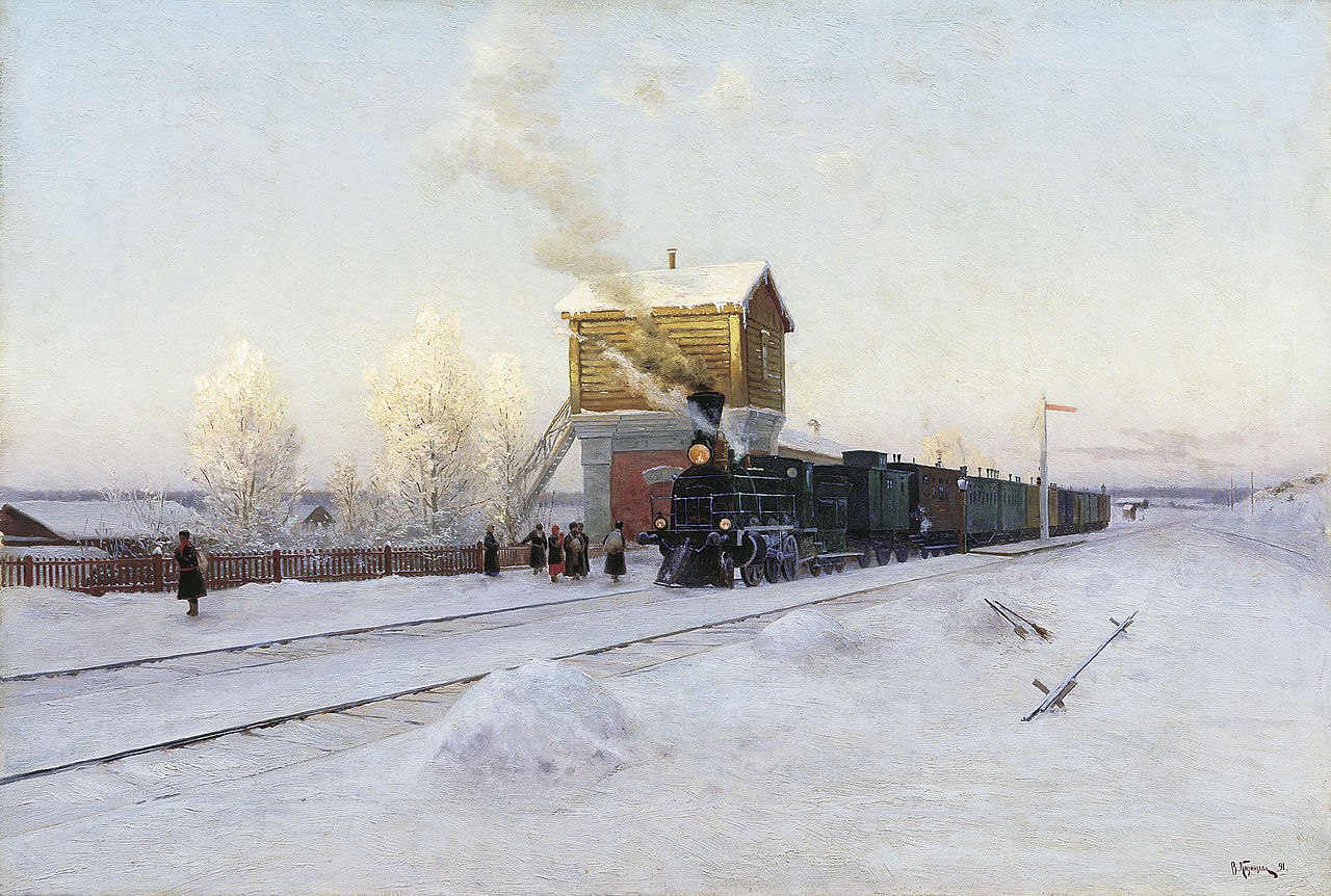 «На полустанке. Зимнее утро на Уральской железной дороге»
