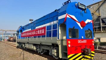 CRRC выпустила новую модель маневрового гибридного локомотива