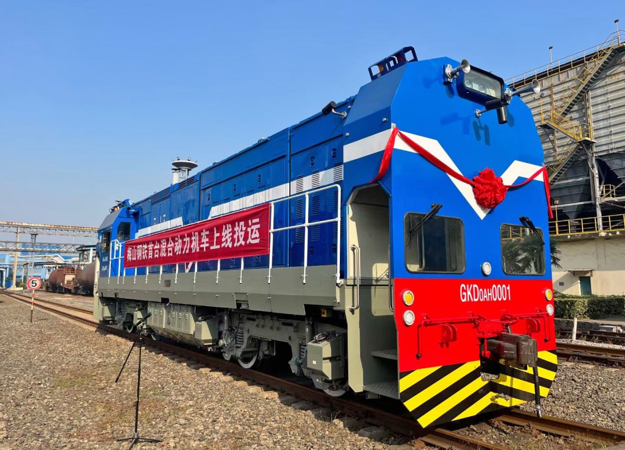Гибридный локомотив CHA3C1 от CRRC для Meishan Iron & Steel
