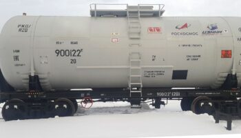 «Уралкриомаш» сертифицировал новую цистерну 15-5107 для транспортировки нафтила