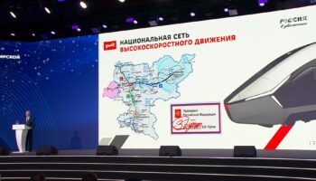 Олег Белозеров о беспилоте на МЦК и российском высокоскоростном поезде