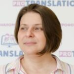 Екатерина Савенкова, руководитель международных редакционных проектов, ROLLINGSTOCK Agency