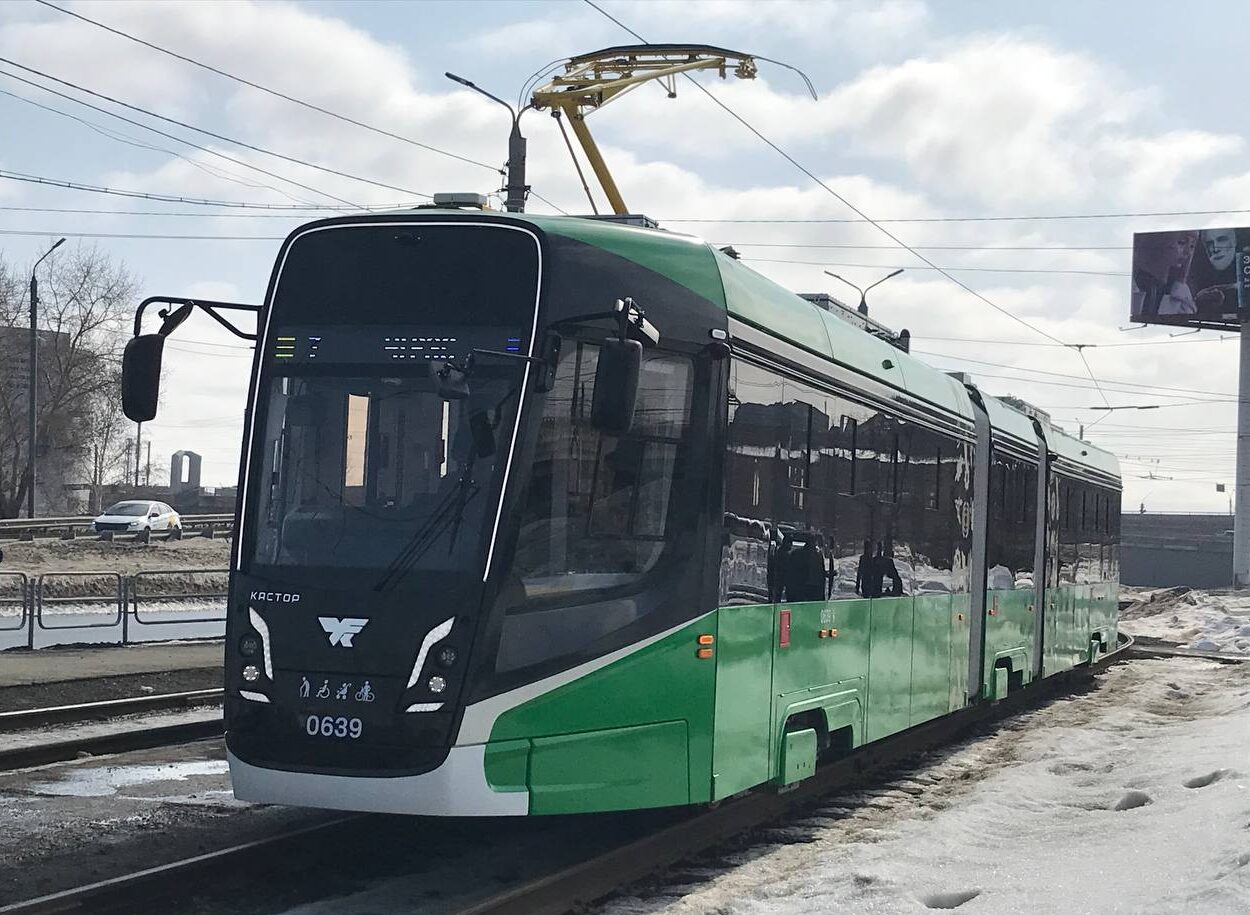 Презентация трехсекционного низкопольного трамвая 71-639 «Кастор» в Челябинске