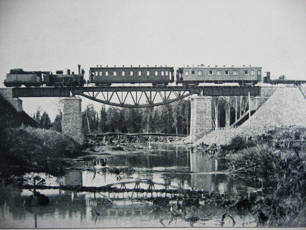Мост через реку Дикую Утку на Уральской горнозаводской железной дороге, 1909 год